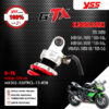 YSS โช๊คแก๊ส G-TX อัพเกรด Kawasaki ZX250 Ninja250 '08-'13 / Ninja300 '13-'16 / Ninja250 SL '15-'16 【 MX302-320TRCL-13-858 】 โช๊คเดี่ยวหลัง สปริงแดง/กระบอกดำ [ โช๊ค YSS แท้ 100% พร้อมประกันศูนย์ 2 ปี ]