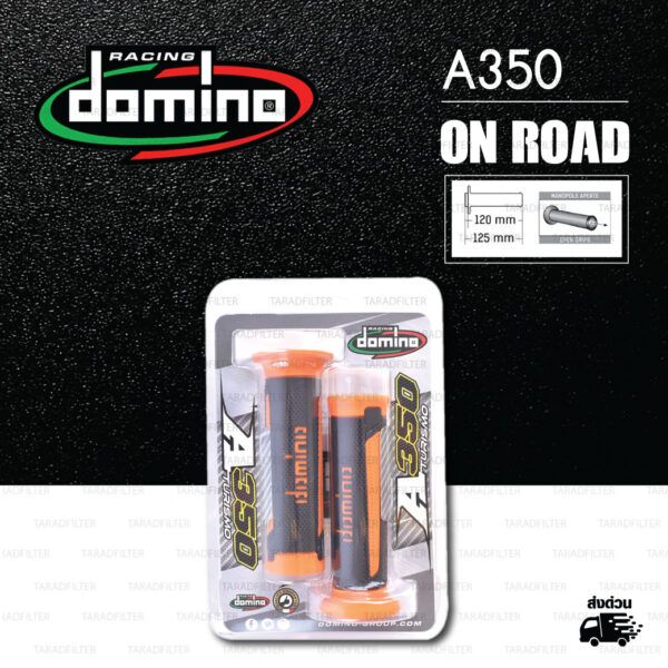 DOMINO MANOPOLE GRIP ปลอกแฮนด์ รุ่น A350 สีดำ-ส้ม ใช้สำหรับรถมอเตอร์ไซค์ [ 1 คู่ ]