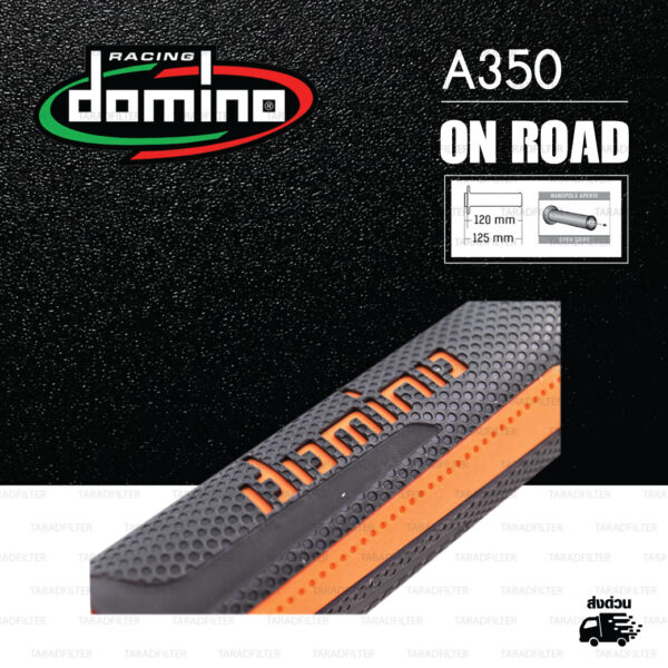 DOMINO MANOPOLE GRIP ปลอกแฮนด์ รุ่น A350 สีดำ-ส้ม ใช้สำหรับรถมอเตอร์ไซค์ [ 1 คู่ ]