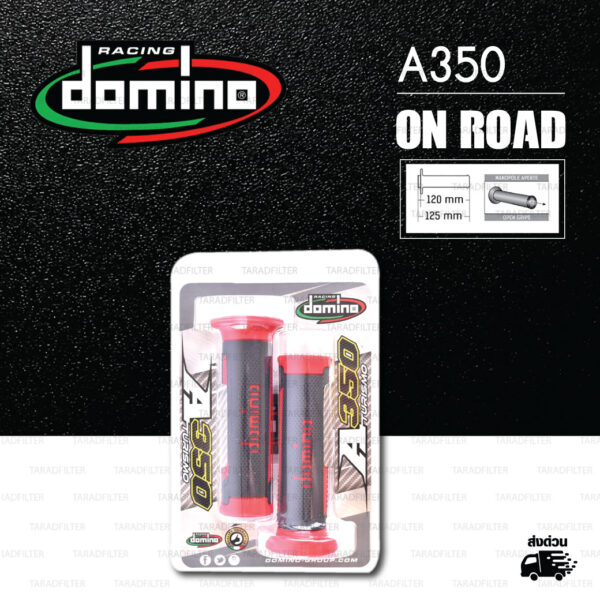 DOMINO MANOPOLE GRIP ปลอกแฮนด์ รุ่น A350 สีดำ-แดง ใช้สำหรับรถมอเตอร์ไซค์ [ 1 คู่ ]