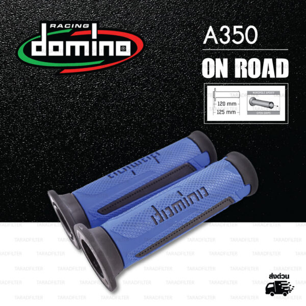 DOMINO MANOPOLE GRIP ปลอกแฮนด์ รุ่น A350 สีน้ำเงิน-ดำ ใช้สำหรับรถมอเตอร์ไซค์ [ 1 คู่ ]