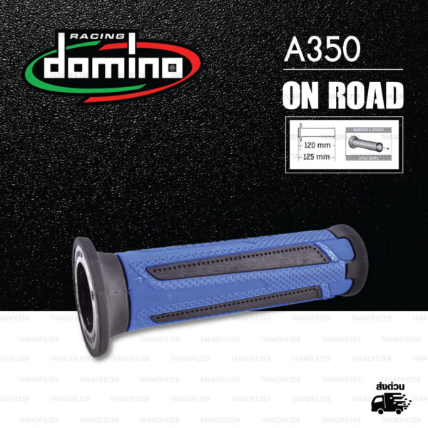 DOMINO MANOPOLE GRIP ปลอกแฮนด์ รุ่น A350 สีน้ำเงิน-ดำ ใช้สำหรับรถมอเตอร์ไซค์ [ 1 คู่ ]