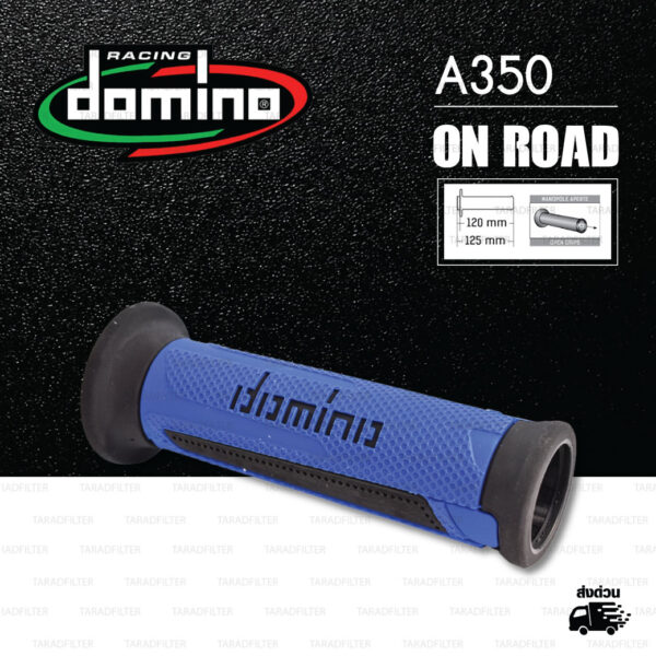 DOMINO MANOPOLE GRIP ปลอกแฮนด์ รุ่น A350 สีน้ำเงิน-ดำ ใช้สำหรับรถมอเตอร์ไซค์ [ 1 คู่ ]