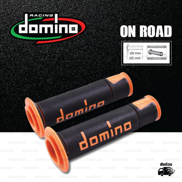 DOMINO MANOPOLE GRIP ปลอกแฮนด์ รุ่น A450 รุ่นใหม่ล่าสุด สีดำ-ส้ม ใช้สำหรับรถมอเตอร์ไซค์ [ 1 คู่ ]