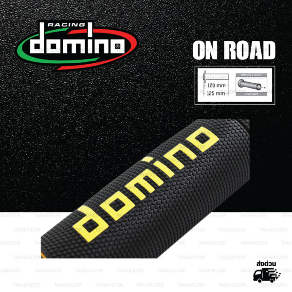 DOMINO MANOPOLE GRIP ปลอกแฮนด์ รุ่น A450 รุ่นใหม่ล่าสุด สีดำ-เหลือง ใช้สำหรับรถมอเตอร์ไซค์ [ 1 คู่ ]