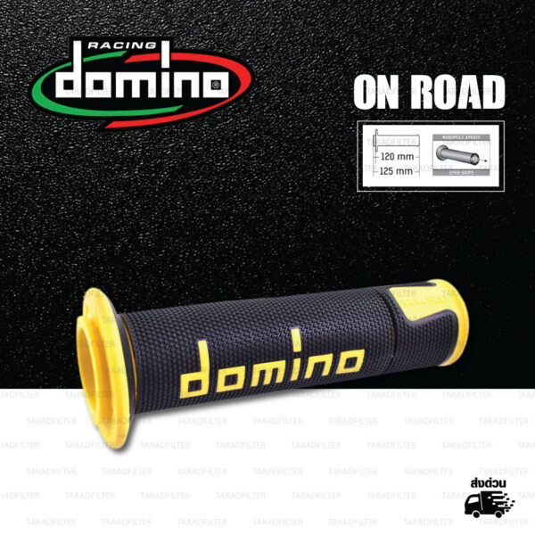 DOMINO MANOPOLE GRIP ปลอกแฮนด์ รุ่น A450 รุ่นใหม่ล่าสุด สีดำ-เหลือง ใช้สำหรับรถมอเตอร์ไซค์ [ 1 คู่ ]