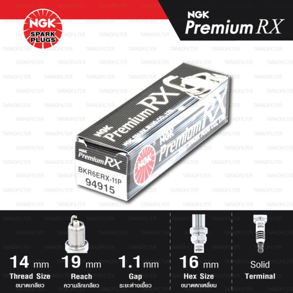 NGK หัวเทียน Premium RX ขั้ว Ruthenium BKR6ERX-11P [ ใช้อัพเกรด BKR6E-11 ] (1 หัว) - Made in Japan