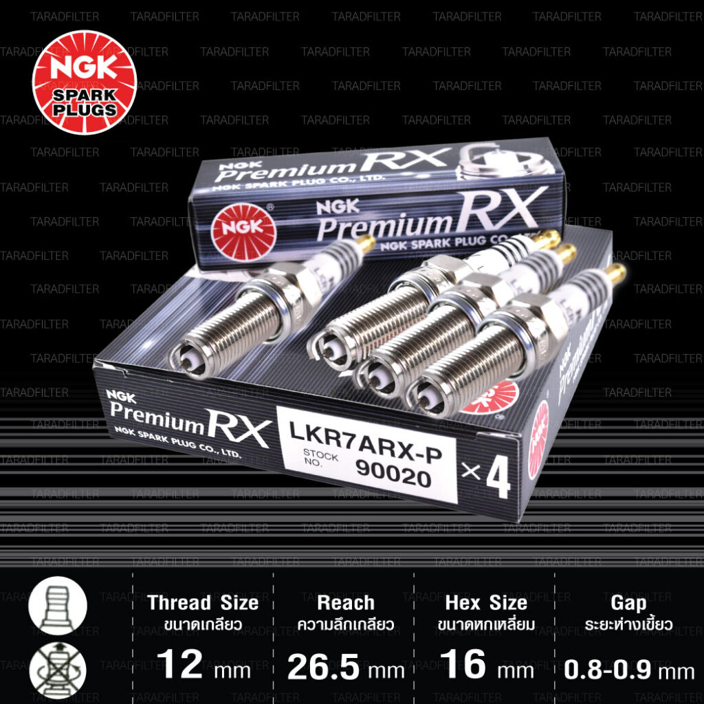 NGK หัวเทียน Premium RX ขั้ว Ruthenium LKR7ARX-P [ ใช้อัพเกรด ILZKR7B-11S / SILZKR7C11S ] - Made in Japan