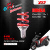 YSS โช๊คแก๊ส G-FIVE ใช้อัพเกรดสำหรับ Honda Click125i ปี 2012 ขึ้นไป / Click150i ปี 2018 ขึ้นไป【 OC302-330T05AL-359GF 】โช๊คเดี่ยวหลัง สปริงแดง [ โช๊ค YSS แท้ ประกันโรงงาน 1 ปี ]