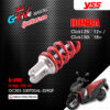 YSS โช๊คแก๊ส G-FIVE ใช้อัพเกรดสำหรับ Honda Click125i ปี 2012 ขึ้นไป / Click150i ปี 2018 ขึ้นไป【 OC302-330T05AL-359GF 】โช๊คเดี่ยวหลัง สปริงแดง [ โช๊ค YSS แท้ ประกันโรงงาน 1 ปี ]