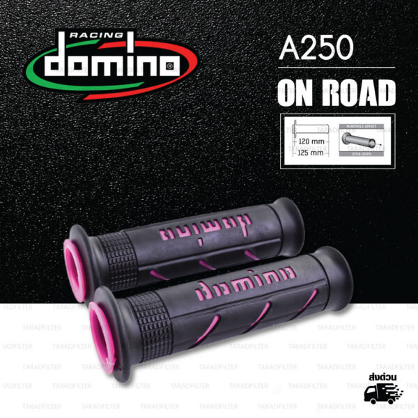 DOMINO MANOPOLE GRIP ปลอกแฮนด์ รุ่น A250 สีดำ-ชมพู ใช้สำหรับรถมอเตอร์ไซค์ [ 1 คู่ ]