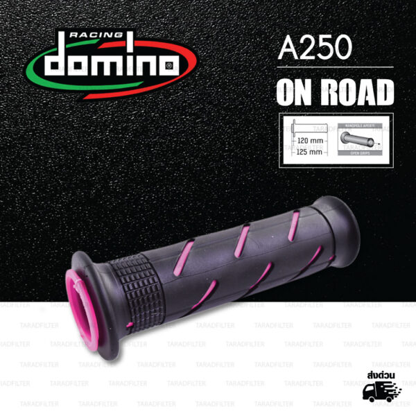 DOMINO MANOPOLE GRIP ปลอกแฮนด์ รุ่น A250 สีดำ-ชมพู ใช้สำหรับรถมอเตอร์ไซค์ [ 1 คู่ ]