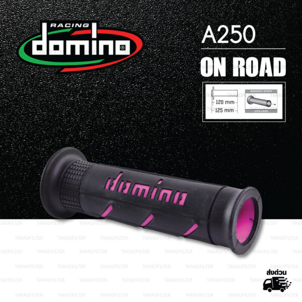 DOMINO MANOPOLE GRIP ปลอกแฮนด์ รุ่น A250 สีดำ-ชมพู ใช้สำหรับรถมอเตอร์ไซค์ [ 1 คู่ ]