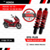 YSS โช๊คแก๊ส DTG PLUS โฉมใหม่ ใช้อัพเกรดสำหรับ Honda PCX150 '14-'17 , PCX 125 '10-'16【 TB220-315T-07-85P 】 โช้คอัพแก๊สกระบอก 2 ชั้น แกนดำ สปริงแดง [ โช๊ค YSS แท้ 100% พร้อมประกันศูนย์ 6 เดือน ]