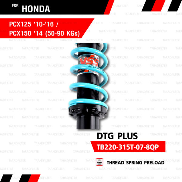 YSS โช๊คแก๊ส DTG PLUS โฉมใหม่ ใช้อัพเกรดสำหรับ Honda PCX150 '14-'17 , PCX 125 '10-'16【 TB220-315T-07-8QP】 โช้คอัพแก๊สกระบอก 2 ชั้น แกนดำ สปริงสีTurquoise [ โช๊ค YSS แท้ 100% พร้อมประกันศูนย์ 6 เดือน ]