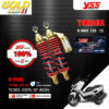 YSS โช๊คแก๊ส Gold Edition โฉมใหม่ล่าสุด ใช้อัพเกรดสำหรับ NMAX 155 ปี 2015-2019【 TC302-335TL-07-853N 】 โช๊คคู่หลังสำหรับมอเตอร์ไซค์ สปริงแดง/กระบอกทอง [ โช๊ค YSS แท้ 100% พร้อมประกันศูนย์ 6 เดือน ]