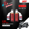 YSS โช๊คแก๊ส G-FIVE ใช้อัพเกรดสำหรับ Honda PCX 150 ปี 2018-2020 【 TC302-350T-07-859GF 】 โช๊คคู่หลัง สปริงแดง [ โช๊ค YSS แท้ ประกันโรงงาน 1 ปี ]