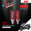 YSS โช๊คแก๊ส G-FIVE ใช้อัพเกรดสำหรับ Honda PCX 150 ปี 2018-2020 【 TC302-350T-07-859GF 】 โช๊คคู่หลัง สปริงแดง [ โช๊ค YSS แท้ ประกันโรงงาน 1 ปี ]