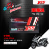 YSS โช๊คแก๊ส G-FIVE ใช้อัพเกรดสำหรับ Honda PCX 150 ปี 2018-2020 【 TC302-350T-07-859GF 】 โช๊คคู่หลัง สปริงแดง [ โช๊ค YSS แท้ ประกันโรงงาน 1 ปี ]