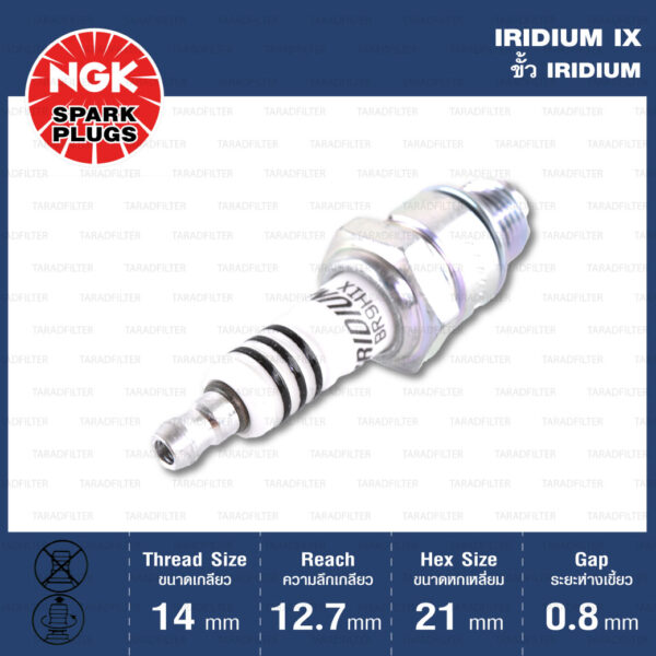 หัวเทียน NGK BR9HIX ขั้ว Iridium - Made in Japan