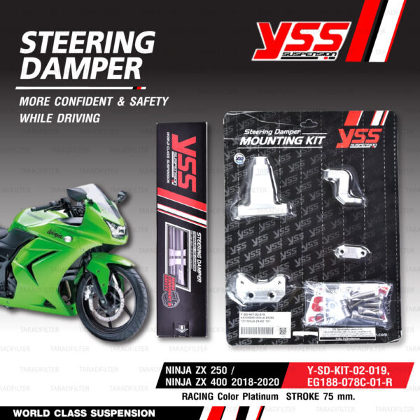 YSS ชุดกันสะบัดพร้อมขาจับ STEERING DAMPER CLAMP SET รุ่น Racing สำหรับมอเตอร์ไซค์ NINJA ZX 250 / NINJA ZX 400 2018-2020 [ EG188-078C-01-R , Y-SD-KIT-02-019 ]