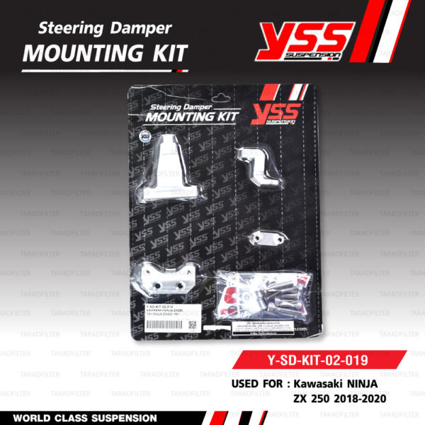 Y-SD-KIT-02-019