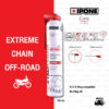 IPONE X-TREM CHAIN OFF-ROAD สเปร์ น้ำยาหล่อลื่นโซ่ เคลือบโซ่ มอเตอร์ไซค์ บิ๊กไบค์ บรรจุ 750ml เหมาะสำหรับมอเตอร์ไซค์วิบาก