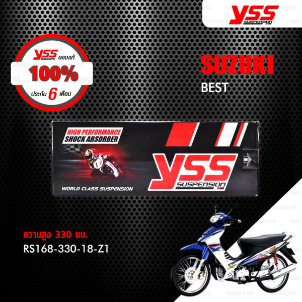 YSS โช๊ค ใช้สำหรับมอเตอร์ไซค์ SUZUKI BEST【 RS168-330-18-Z1 】 โช๊คคู่หลัง สีโครม [ โช๊ค YSS แท้ ประกันโรงงาน 6 เดือน ]