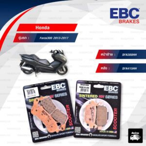 EBC ชุดผ้าเบรคหน้า-หลัง ใช้สำหรับรถ Honda รุ่น Forza300 ปีเก่า Old model [ SFA388HH - SFA415HH ]