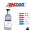 AMSOIL 4T Performance 100% Synthetic น้ำมันเครื่องสังเคราะห์100% เบอร์ [ 10w-40 ] บรรจุ 1 Quart