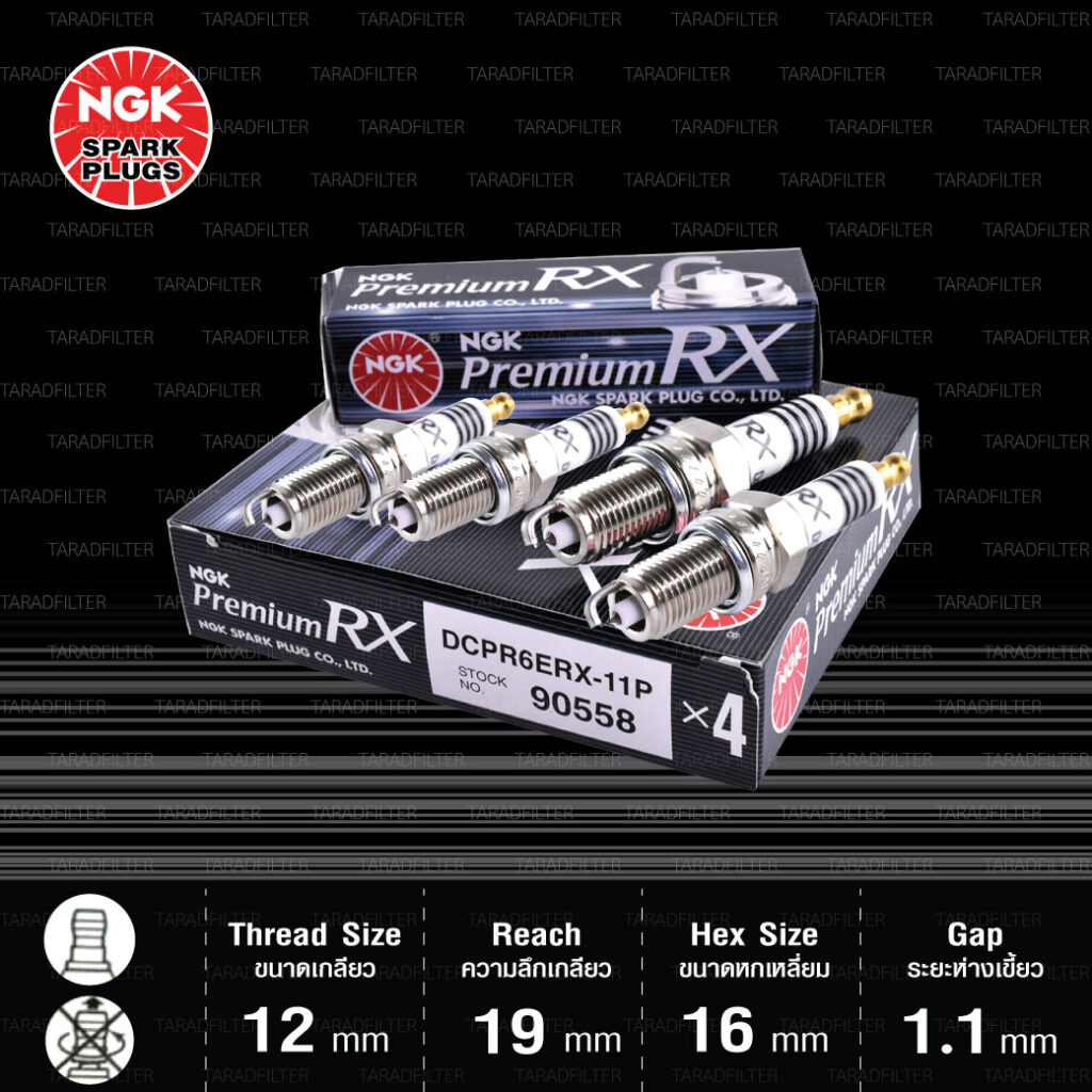 NGK หัวเทียน Premium RX ขั้ว Ruthenium DCPR6ERX-11P [ ใช้อัพเกรด DCPR6E / DCPR6EIX / KR6A-10 ] – Made in Japan
