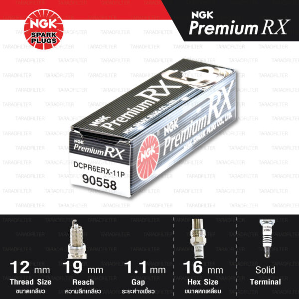 NGK หัวเทียน Premium RX ขั้ว Ruthenium DCPR6ERX-11P [ ใช้อัพเกรด DCPR6E / DCPR6EIX / KR6A-10 ] (1 หัว) - Made in Japan