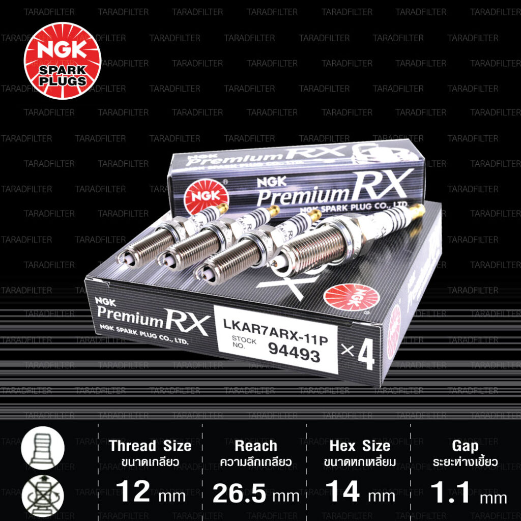 NGK หัวเทียน Premium RX ขั้ว Ruthenium LKAR7ARX-11P [ ใช้อัพเกรด ILKAR7B11 / ILKAR7L11 / SC20HR11 ] - Made in Japan