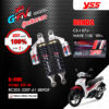 YSS โช๊คแก๊ส G-FIVE อัพเกรด Honda CZ-i '07 ขึ้นไป / WAVE110i '09 ขึ้นไป 【 RC302-320T-61-889GF 】 โช๊คคู่หลัง สปริงดำ [ โช๊ค YSS แท้ 100% พร้อมประกันศูนย์ 1 ปี ]