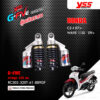 YSS โช๊คแก๊ส G-FIVE อัพเกรด Honda CZ-i '07 ขึ้นไป / WAVE110i '09 ขึ้นไป 【 RC302-320T-61-889GF 】 โช๊คคู่หลัง สปริงดำ [ โช๊ค YSS แท้ 100% พร้อมประกันศูนย์ 1 ปี ]