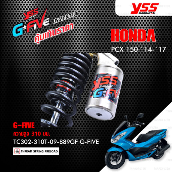 YSS โช๊คแก๊ส G-FIVE ใช้อัพเกรดสำหรับ Honda PCX150 ปี 2014-2017【 TC302-310T-09-889GF 】โช๊คคู่หลัง สปริงแดง [ โช๊ค YSS แท้ ประกันโรงงาน 1 ปี ]