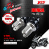 YSS โช๊คแก๊ส G-FIVE ใช้อัพเกรดสำหรับ Honda PCX150 ปี 2018-2020 【 TC302-350T-07-889GF 】 โช๊คคู่หลัง สปริงดำ [ โช๊ค YSS แท้ ประกันโรงงาน 1 ปี ]