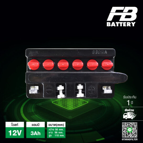 FB แบตเตอรี่น้ำ [ FB 3L-B ] 12V 3Ah ใช้สำหรับมอเตอร์ไซค์ crystal, Smash, Best, GTO, Serpico, JR120, TZM, TZR