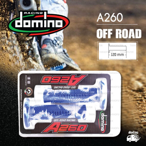 DOMINO MANOPOLE GRIP ปลอกแฮนด์ รุ่น A260 Off Road (ปลายปิด) สีน้ำเงิน-ขาว ใช้สำหรับรถมอเตอร์ไซค์ [ 1 คู่ ] แถมลวดพันแฮนด์