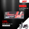 YSS โช๊คแก๊ส E-SERIES ใช้อัพเกรดสำหรับ HONDA Wave110i / Wave125i 【 RE302-330T-34AL-38 】โช๊คคู่หลัง สปริงดำ [ โช๊ค YSS แท้ ประกันโรงงาน 6 เดือน ]