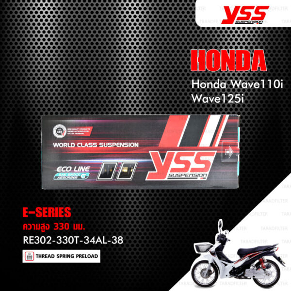 YSS โช๊คแก๊ส E-SERIES ใช้อัพเกรดสำหรับ HONDA Wave110i / Wave125i 【 RE302-330T-34AL-38 】โช๊คคู่หลัง สปริงดำ [ โช๊ค YSS แท้ ประกันโรงงาน 6 เดือน ]