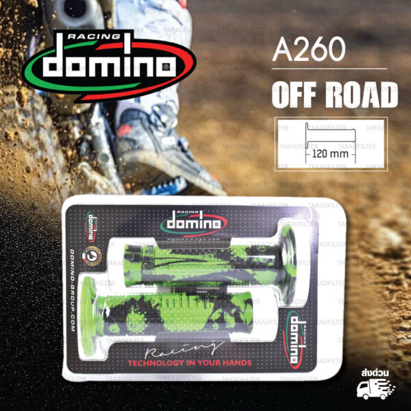 DOMINO MANOPOLE GRIP ปลอกแฮนด์ รุ่น A260 Off Road (ปลายปิด) สีเขียว-ดำ ใช้สำหรับรถมอเตอร์ไซค์ [ 1 คู่ ] แถมลวดพันแฮนด์