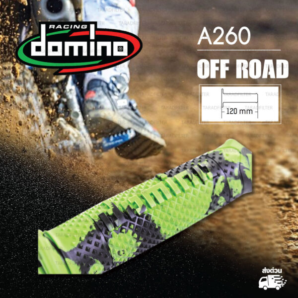 DOMINO MANOPOLE GRIP ปลอกแฮนด์ รุ่น A260 Off Road (ปลายปิด) สีเขียว-ดำ ใช้สำหรับรถมอเตอร์ไซค์ [ 1 คู่ ] แถมลวดพันแฮนด์