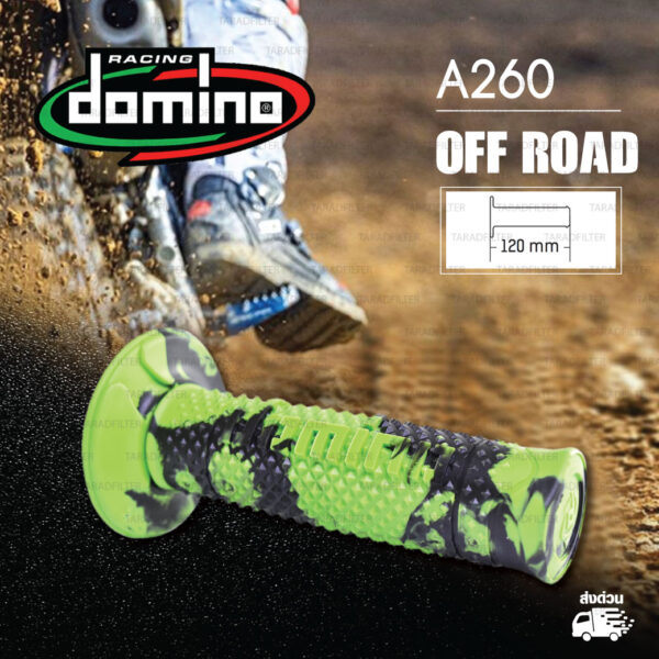 DOMINO MANOPOLE GRIP ปลอกแฮนด์ รุ่น A260 Off Road (ปลายปิด) สีเขียว-ดำ ใช้สำหรับรถมอเตอร์ไซค์ [ 1 คู่ ] แถมลวดพันแฮนด์