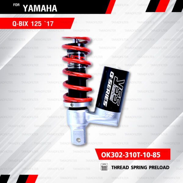 YSS โช๊คแก๊ส ใช้อัพเกรดสำหรับ Yamaha QBIX Q-Bix 125 '17【 OK302-310T-10-85】 โช๊คเดี่ยวหลังสำหรับสกู๊ตเตอร์ [ โช๊ค YSS แท้ ประกันโรงงาน 6 เดือน ]