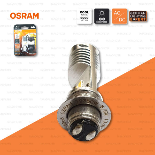 OSRAM หลอดไฟหน้ามอเตอร์ไซค์ LED รุ่น T19 สี COOL WHITE / 6,000 KELVIN [ 13.5V / 5-6W ] รุ่นแปลงกระแสสลับเป็นกระแสตรงในตัว