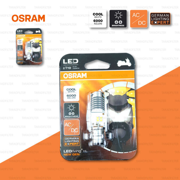 OSRAM หลอดไฟหน้ามอเตอร์ไซค์ LED รุ่น T19 สี COOL WHITE / 6,000 KELVIN [ 13.5V / 5-6W ] รุ่นแปลงกระแสสลับเป็นกระแสตรงในตัว