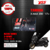 YSS โช๊คแก๊ส Z-SPORT BLACK SERIES ใช้อัพเกรดสำหรับ Yamaha XMAX300 【 TZ302-350TR-08-88A 】สปริงดำ [ โช๊ค YSS แท้ 100% พร้อมประกันศูนย์ 1 ปี ]