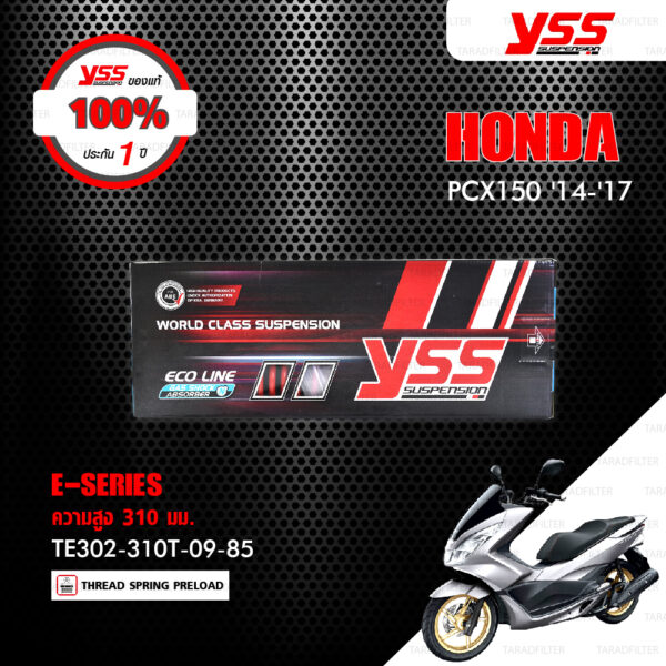 YSS โช๊คแก๊ส E-SERIES ใช้อัพเกรดสำหรับ HONDA PCX150 ปี 2014-2017 【 TE302-310T-09-85 】 โช๊คคู่ สปริงแดง [ โช๊ค YSS แท้ ประกันโรงงาน 1 ปี ]