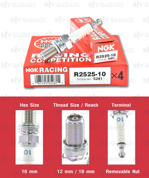 หัวเทียน NGK R2525-10 รุ่น Racing Competition ใช้แทน DCPR10EIX / DCPR10E (1 หัว)